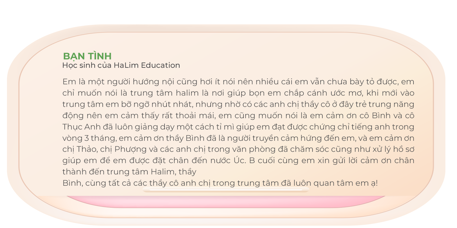 tình